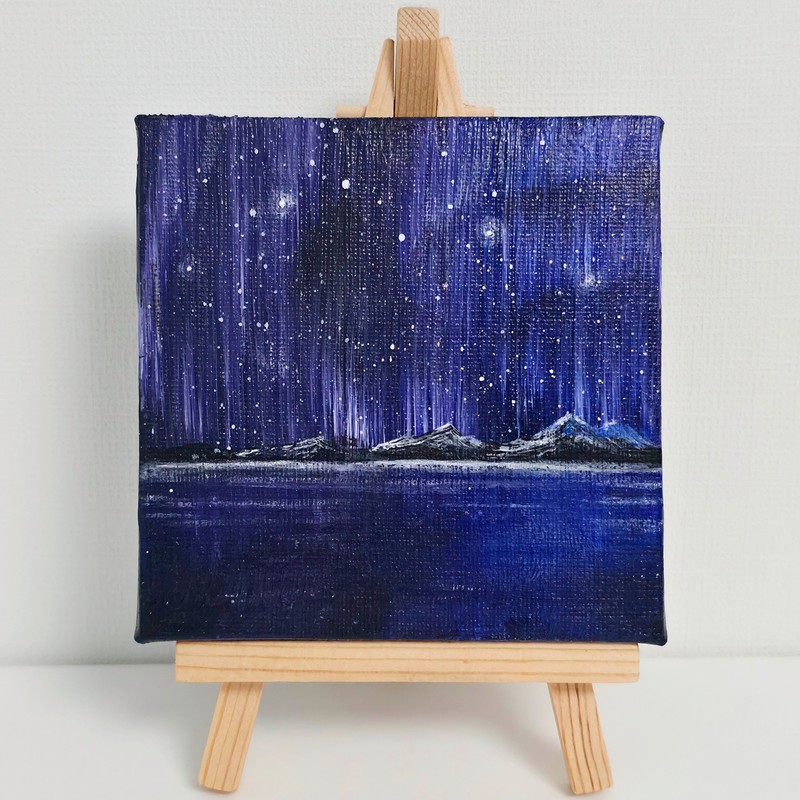 ramas_arts