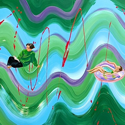청아-파도타기