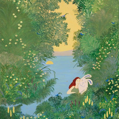 문경-너와 함께