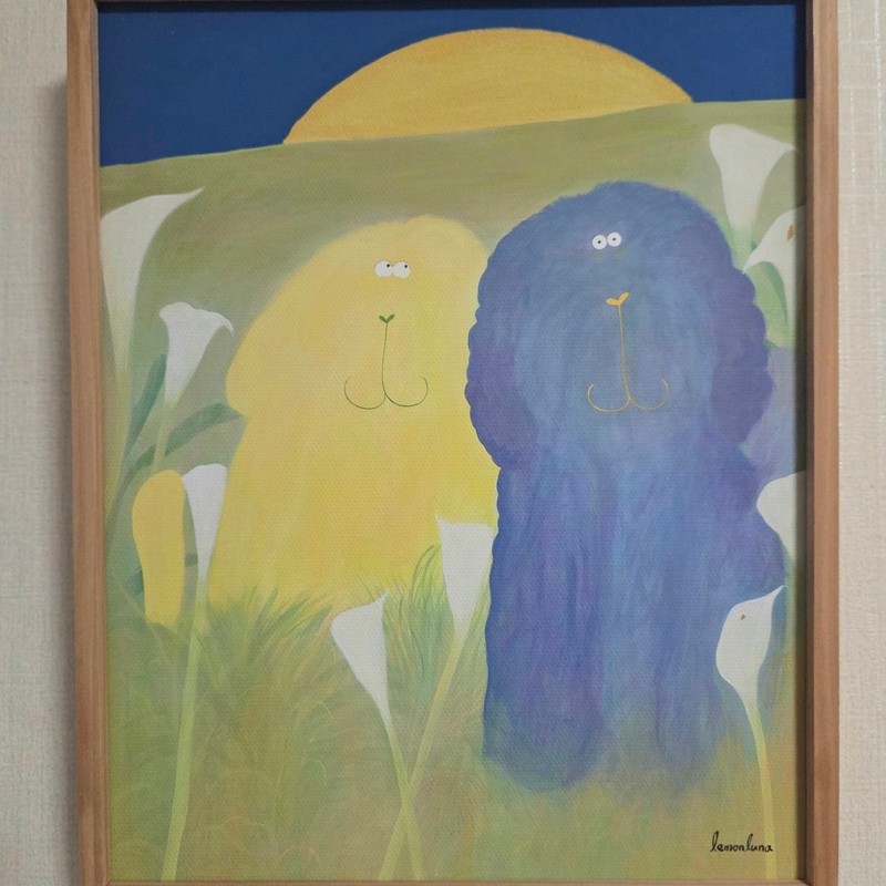 lemonluna