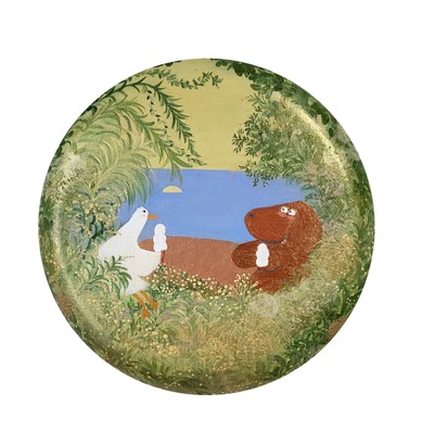문경-너와 함께