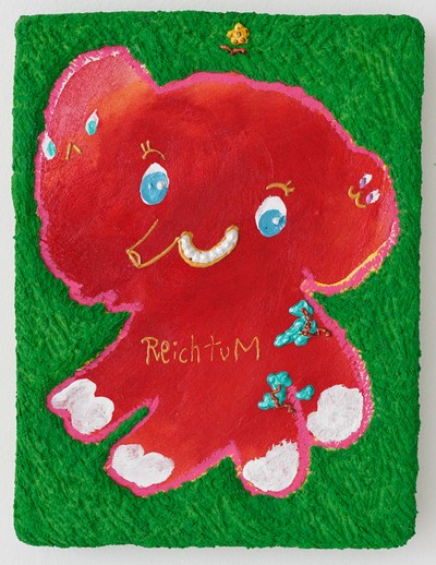 수레아, 풍요에너지