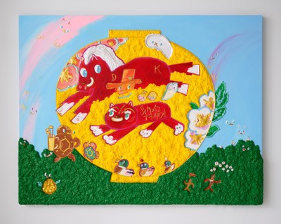 수레아, 추진력과 수호의 힘