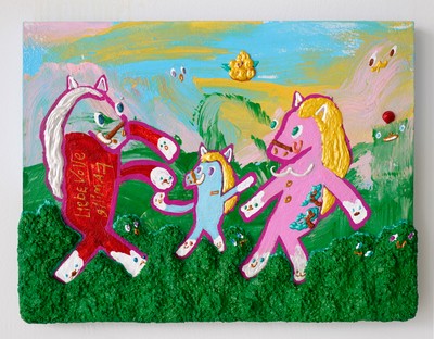 수레아, 화기애애