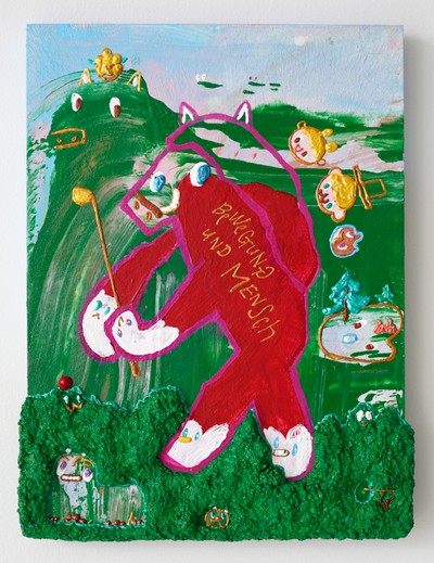 수레아, 운동과 사람