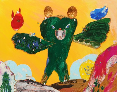 수레아, 솔방울 몬스터