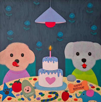 다희-happy birthday