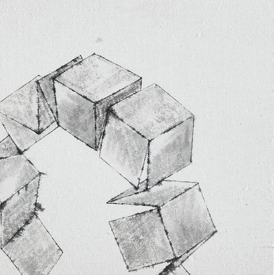 하다미-군상