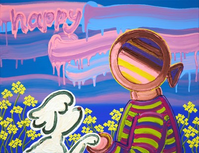 정새롬-Happy