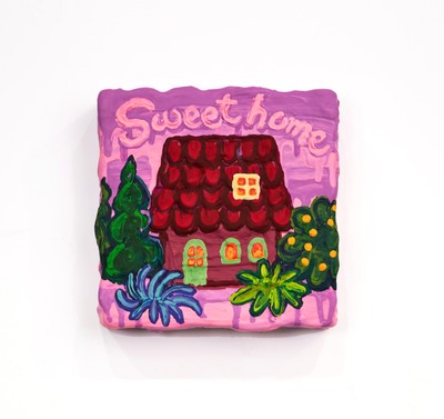 정새롬-Sweet Home