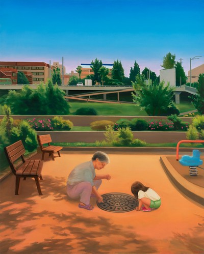 조이스진-이게 뭘까? - Discovery of the World 143