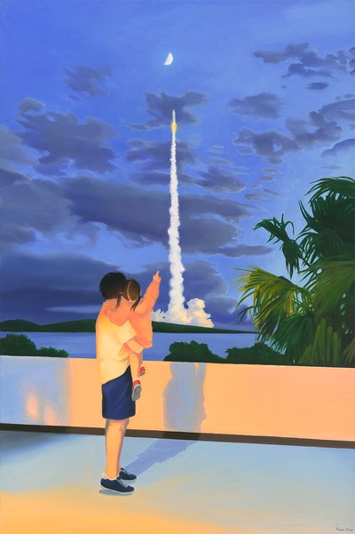 조이스진-저것 봐! - Discovery of the World 171