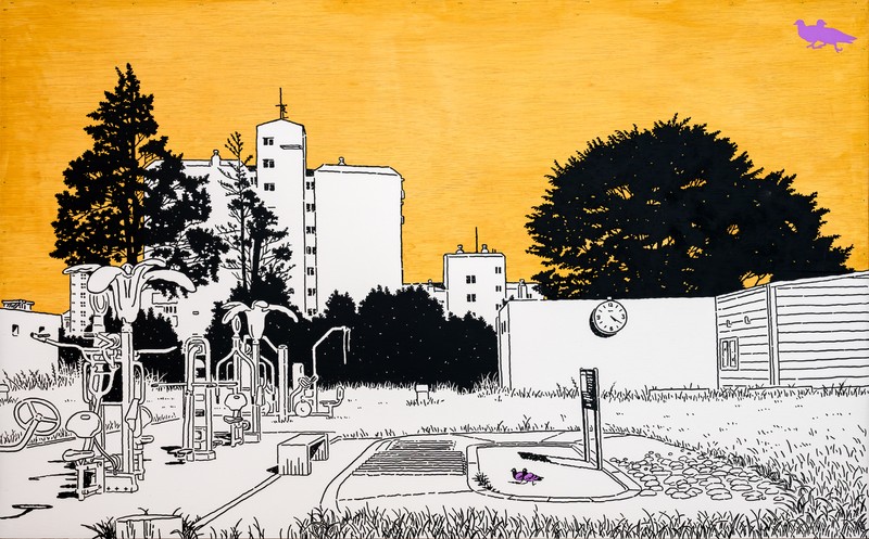 설동주-Youngju drainfield park