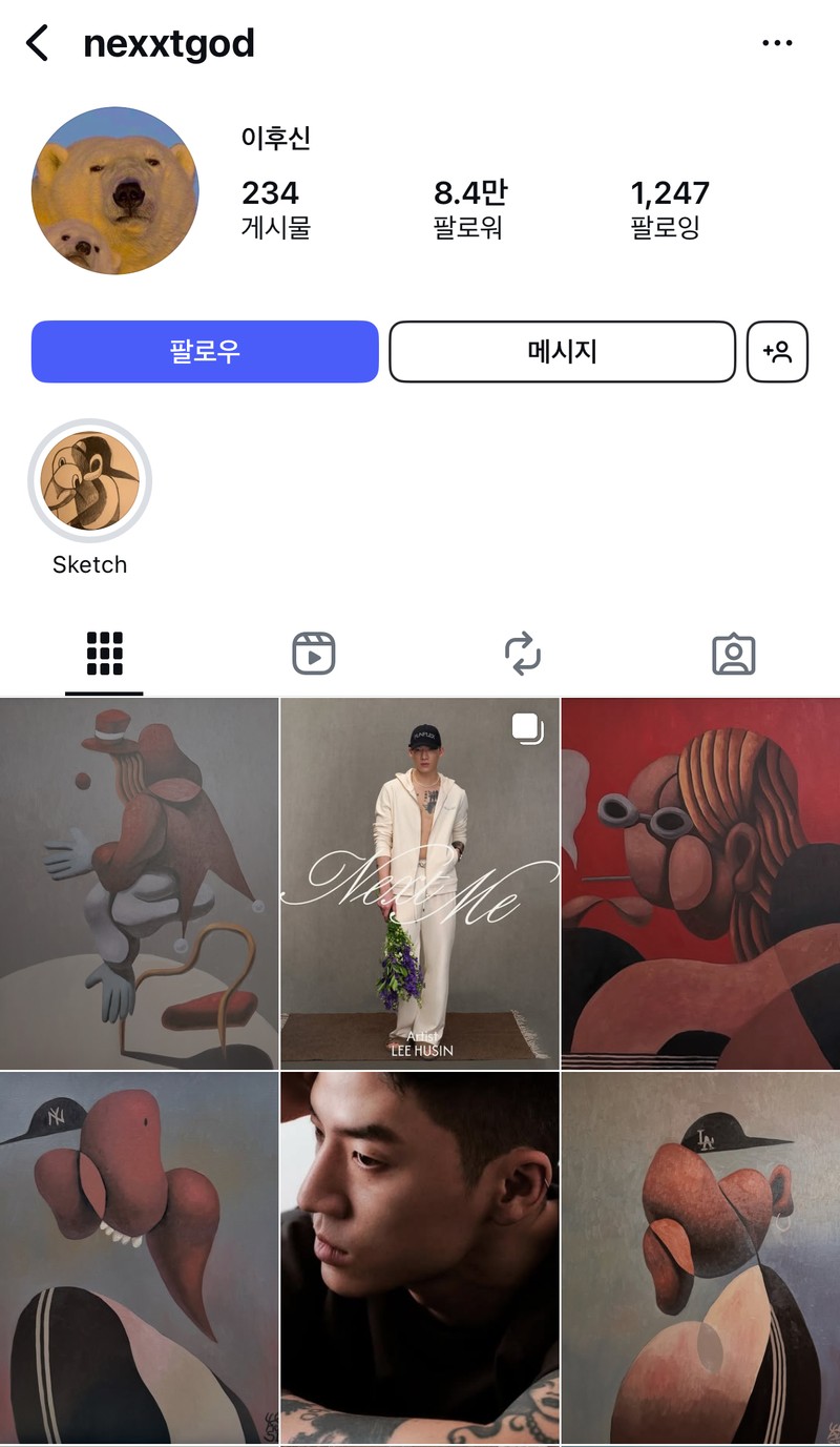 후신-인물3
