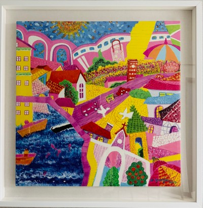 홍영이, 당신의 동산에서2