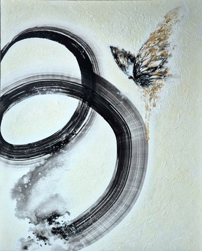 Yoojin(유진), 비상의 숨