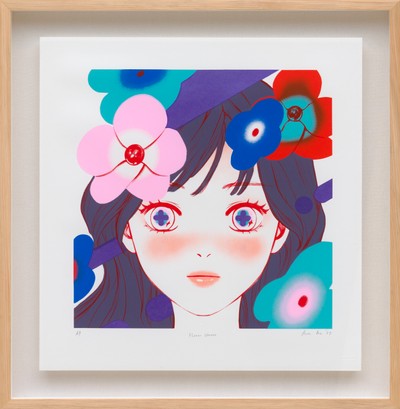 아바-Flower Shower