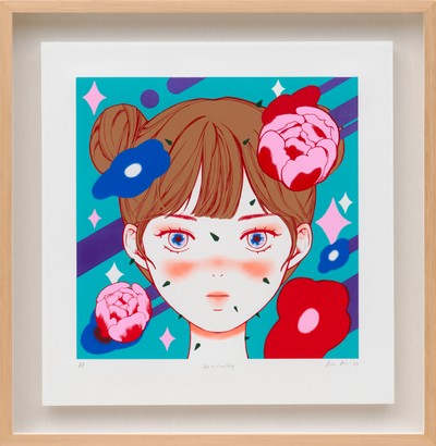 아바-Relationship