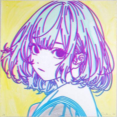 이규원-#1031_Bob Haircut