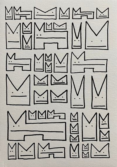 ummm-심심한 MUMU