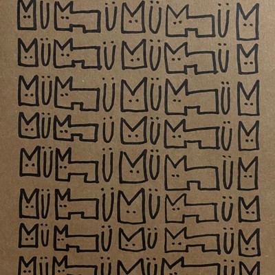 ummm-상형문자 MUMU