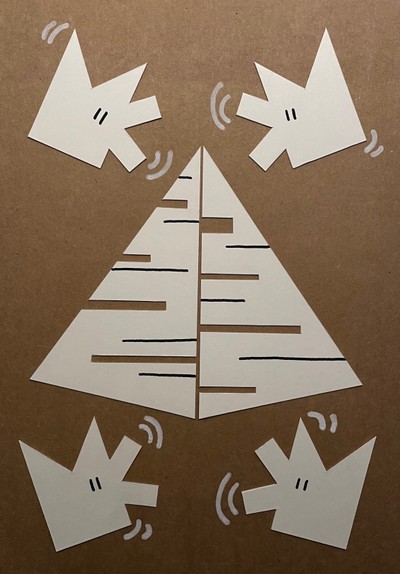 UMMM, 고대 의식 MUMU