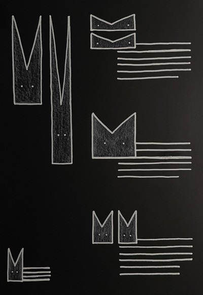 UMMM, MUMU의 발톱자국