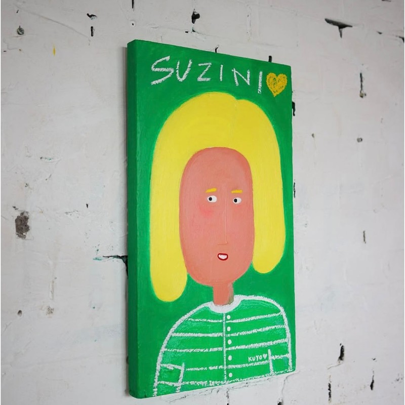 artist_kuyo