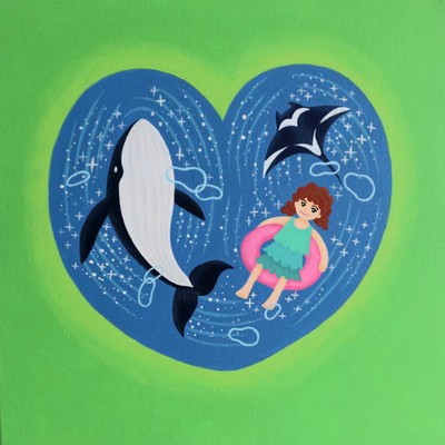 판매 이력 아이템