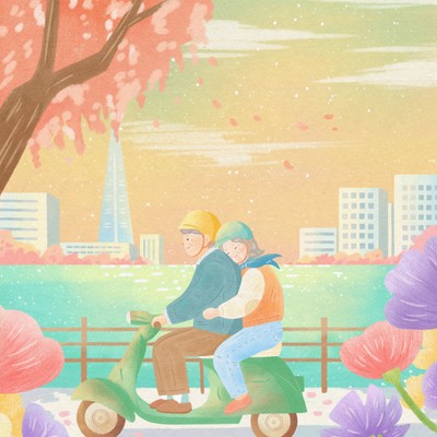 슬슬-변하지 않는 것 