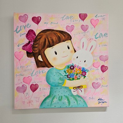 판매 이력 아이템