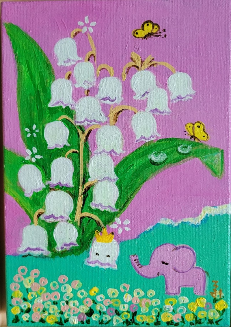 pum20066