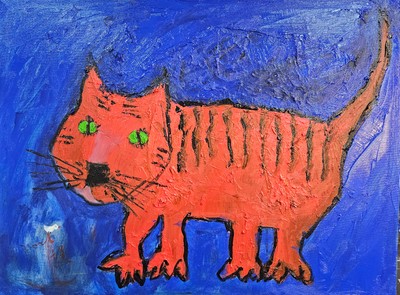 김경미 , 붉은고양이