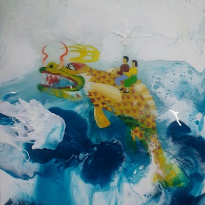 미  산-잉어가 폭포를 거슬러, 한마리 용이되어 등용문에 오르다.