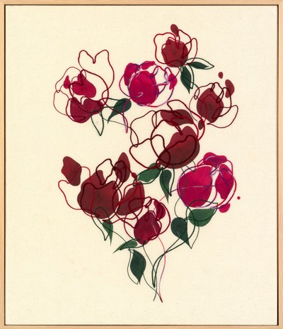 차한별, Peony