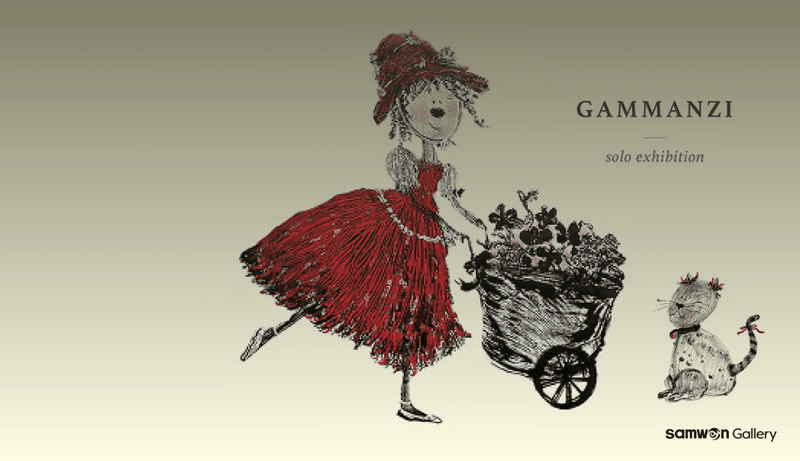 GAMMANZI
Online Exclusive Collection