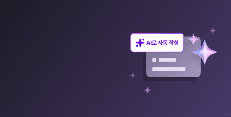 스타일 학습형 AI
작품 설명 작성하기