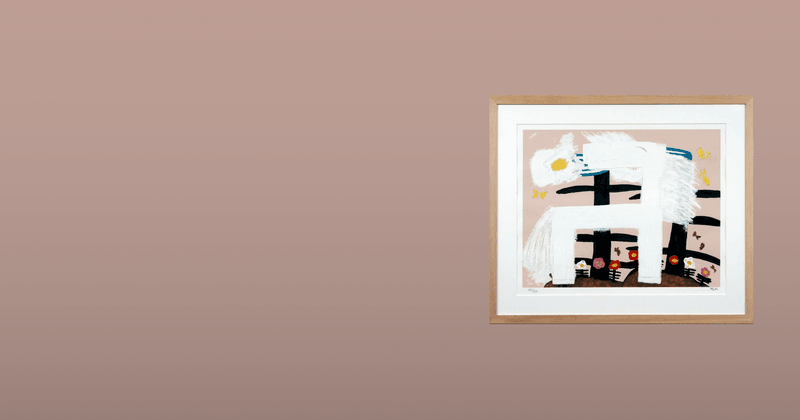 이번주 추천 작품
새해를 여는 행운의 컬렉션