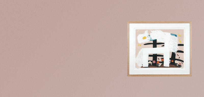 이번주 추천 작품
새해를 여는 행운의 컬렉션