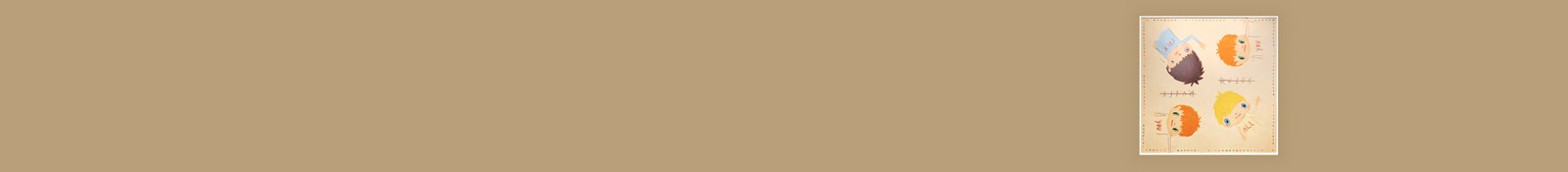 Master & Trendy
경매 이후, 이어지는 소장의 기회