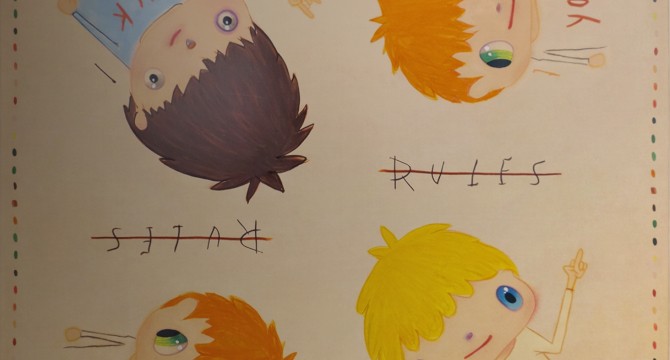 Master & Trendy
경매 이후, 이어지는 소장의 기회