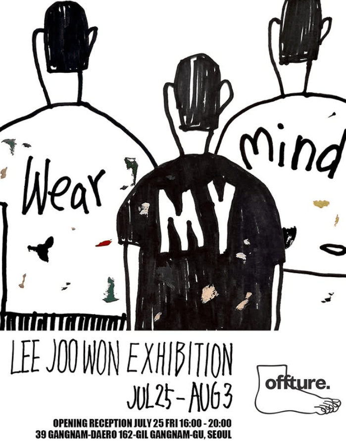 LEE JOOWON Exhibition
