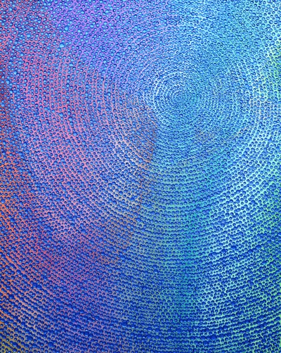 Mond 몬트, Cosmos (231026)