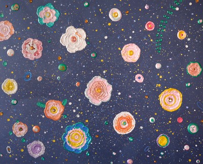 Mond 몬트, 코스모스 (080523)