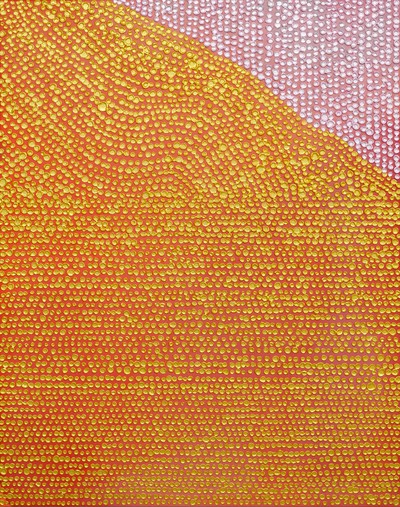 Mond 몬트, Cosmos (231020)