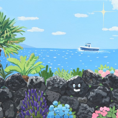 이두한-Boat