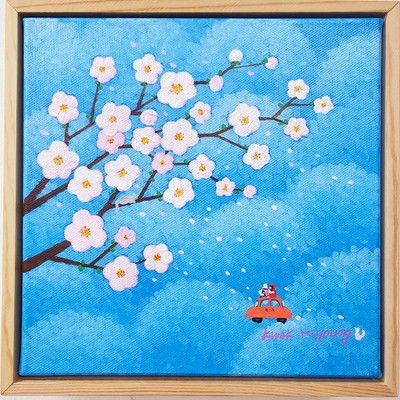곽미영-봄-설레임