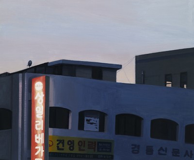 최다혜