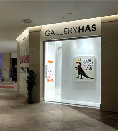 Before the diamond light