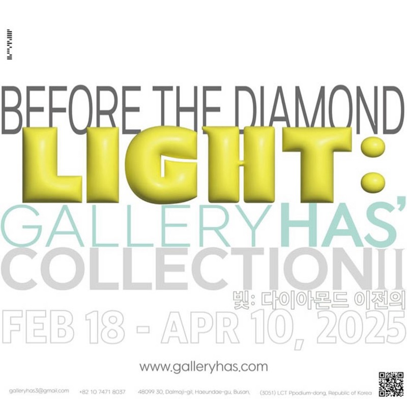 Before the diamond light